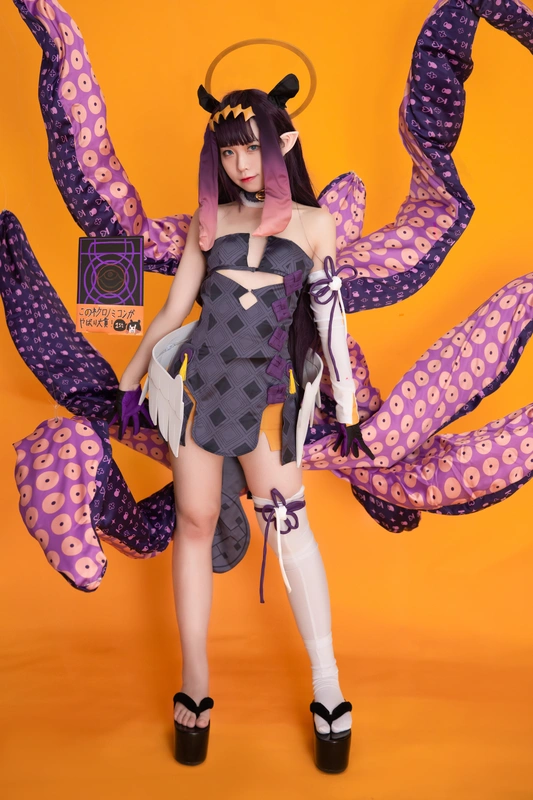 一伊那尔栖 - G44不会受伤